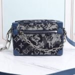 Louis Vuitton Monogram Tapestry Canvas Mini Soft Trunk Bag