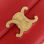 Top Quality Fake Celine Triomphe Medium Bag In Red - Image 9