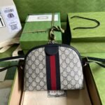 Ophidia small GG shoulder bag - Image 2