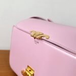 Top Quality Knockoff Celine Triomphe Teen Bag In Pink - Image 10