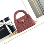 Chanel Mini Shopping Bag(high-end grade)