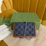 Dionysus super mini bag - Image 2