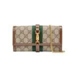 GG Jackie 1961 chain wallet