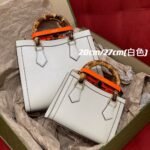 Gucc1 Diana - Image 2