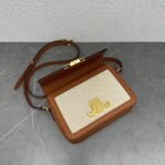 Top Quality Fake Celine Triomphe Teen Bag In Textile - Image 10