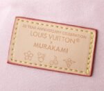 X TM Monogram Canvas Boulogne PM With Cherry Blossom - Image 6