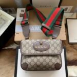 GUCCI SHOULDER BAG