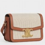 Top Quality Fake Celine Triomphe Teen Bag In Textile