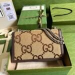 Dionysus small shoulder bag - Image 2