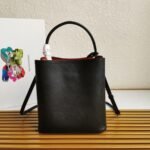 Black Prada Medium Panier Bag Replica - Image 8