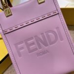 Top Quality Knockoff Fendi Mini Sunshine Shopper Bag In Lilas Leather - Image 2