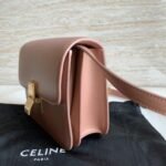 Top Quality Replica Celine Classic Box Teen Bag In Antique Rose - Image 7