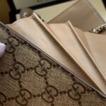 Dionysus GG Supreme chain wallet - Image 6