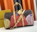 Louis Vuitton X YK Monogram Canvas Keepall 45 Luggage In Pumpkin
