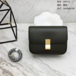 CELINE BOX