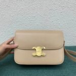 Top Quality Imitation Celine Triomphe Medium Bag In Nude - Image 11