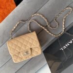 Chanel MINI FLAP BAG(high-end grade) - Image 7