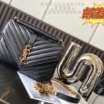 Saint laurent Ysl Monogram college Bag