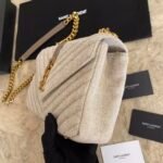 COLLEGE MEDIUM IN QUILTED LEATHER - Image 5