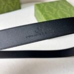 Gucci leather belt - Image 7