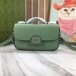 Gucci Petite GG mini shoulder bag