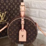 Louis Vuitton Monogram Canvas Petite Boite Chapeau