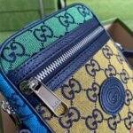 GG Multicolour bag - Image 5