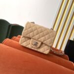 Chanel MINI FLAP BAG(high-end grade)