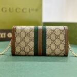 Gucci Jackie 1961 Wallet on Chain - Image 3