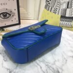 GG Marmont small matelasse shoulder bag - Image 5
