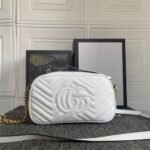 GG Marmont small matelasse shoulder bag - Image 2