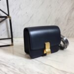 CELINE BOX - Image 7