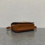 Top Quality Fake Celine Triomphe Teen Bag In Textile - Image 4