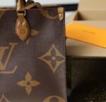 ONTHEGO MM - Image 5