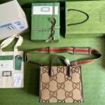 GG tote bag - Image 3