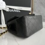 CHANEL MINI FLAP BAG - Image 4