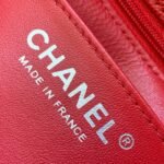 Chanel MINI FLAP BAG(high-end grade) - Image 6