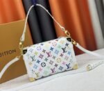 Louis Vuitton X TM Multicolored Side Trunk MM In White - Image 4