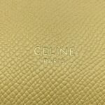 Celine Belt Nano Bag Fake in Yellow - Image 14