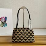 Prada Supernova Small Shoulder Bag Imitation in Black/Beige - Image 2