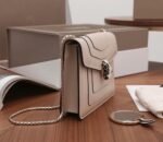 Fake Bvlgari Serpenti Forever Small Crossbody Bag Beige Leather - Image 5