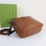 Gucci Diana Medium Shoulder Bag - Image 5