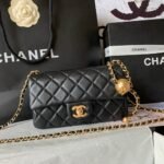 Chanel Pearl Crush Mini Rectangular Flap