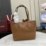 Gucci Totissima Tote - Image 5