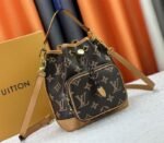 Replica LV Autres Cuirs Monogram Noe Cargo - Image 2