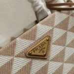Prada Symbole Large Bag Knockoff in Beige/White Jacquard Fabric - Image 10