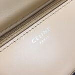CELINE BOX - Image 5