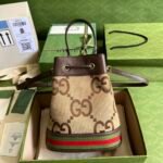 Ophidia small GG bucket bag - Image 2