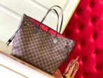 NEVERFULL MM - Image 2