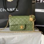 Chanel Pearl Crush Mini Rectangular Flap